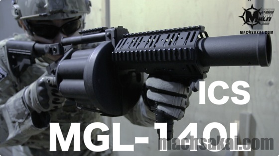 ICS_MGL-140L00_baton