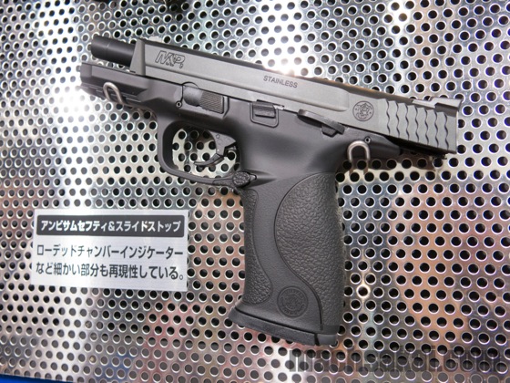 東京マルイ S&W M&P を発表！ 撃たせてもらいました（動画あり