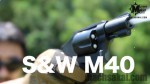 SW-M40-CENTENNIAL_00_machsakai