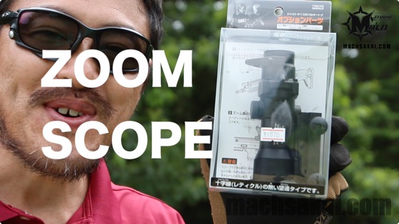 th_zoom-scope_00