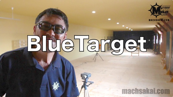 th_airgun-shooting-range-saitama-bluetarget_0