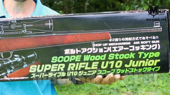 th_crown-u10-wood-scope_01