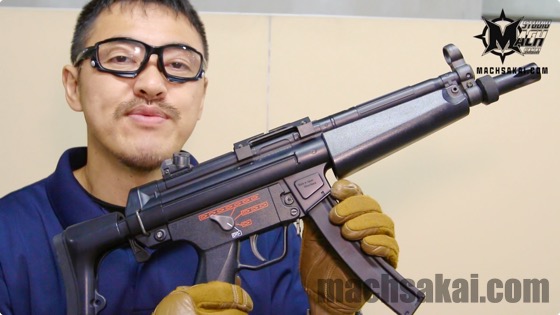 東京マルイ MP5-J 日本の機動隊に配備されたMP5 スタンダード電動ガン