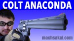 th_anaconda