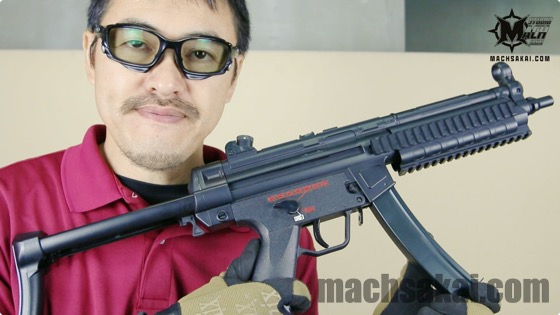 東京マルイ MP5A5 RAS ライトプロ