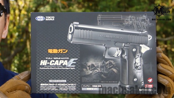 th_tokyo-marui-hi-capa-e-aeg_01