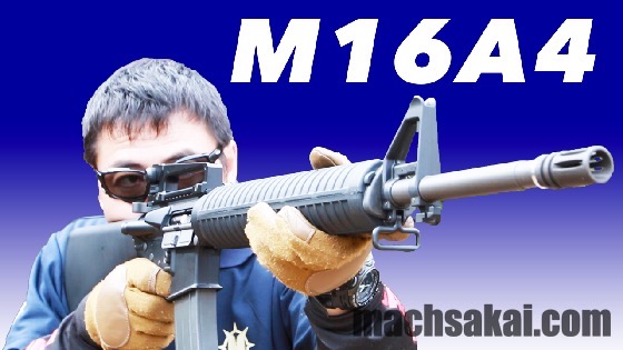 th_th__M16A4