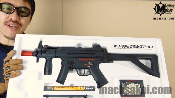 TokyoMarui MP5 K A4 PDW airsoft review (東京マルイ MP5 K PDW
