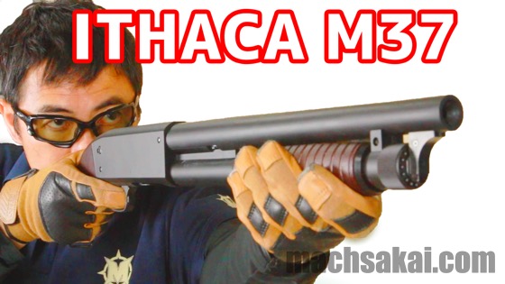 th_ITHACA-M37