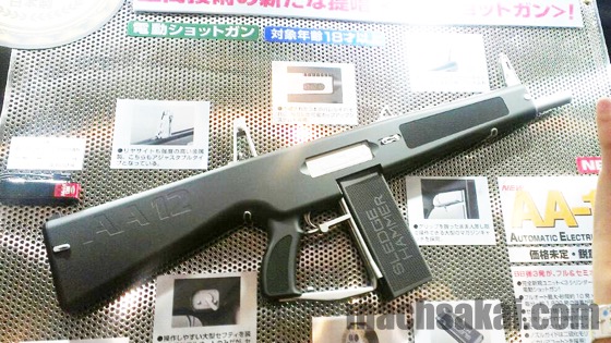 東京マルイ 度肝をぬく新製品 AA-12 電動ショットガン 静岡