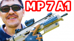 mp7a1