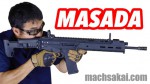 masada_machsakai