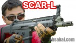 WE SCAR-L スカー ガスブローバック・中古・マック堺のレビュー動画