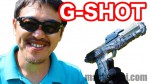 【究極ゴム銃】 Gショット G-04 ネイキッドドラゴン・CBK タカラトミー 【マック堺のレビュー動画】