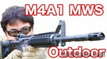 m4a1mws-outdoor_machsakai