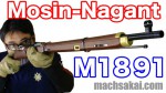 mosin-nagant_machsakai