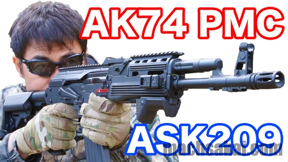 AK74PMC_machsakai