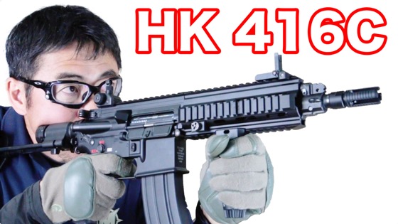 安い値段I6/次世代電動ガン HK416C カスタム RECOIL SHOCK A.E.G. SYSTEM 電動ガン