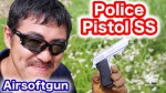 th_policepistol2