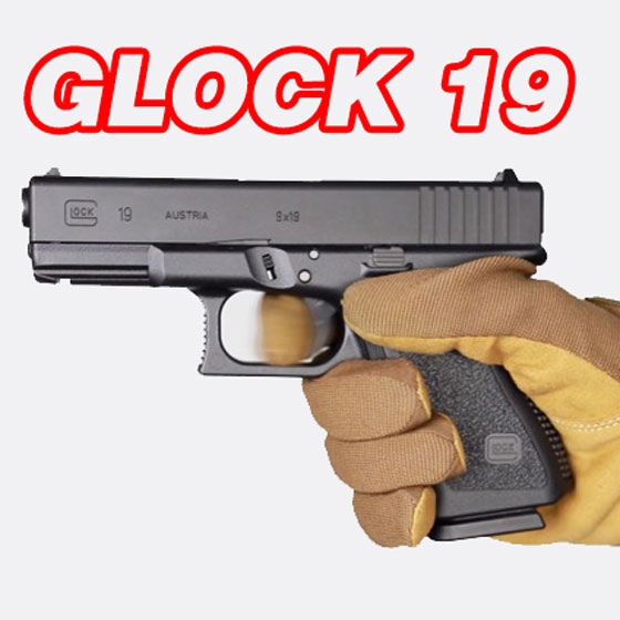 東京マルイ グロック19 ガスブローバックガスガン | マック堺公式